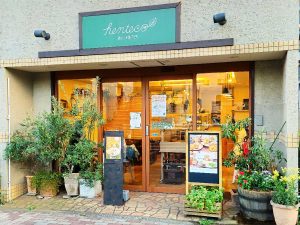 henteco（ヘンテコ）森の洋菓子店の外観 [食楽web]