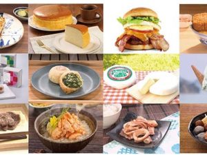 ※画像はイメージです。実際の商品と異なる場合があります