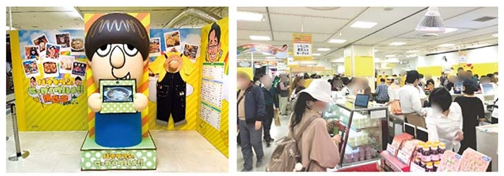 これまでのイベント会場の様子　[食楽web]
