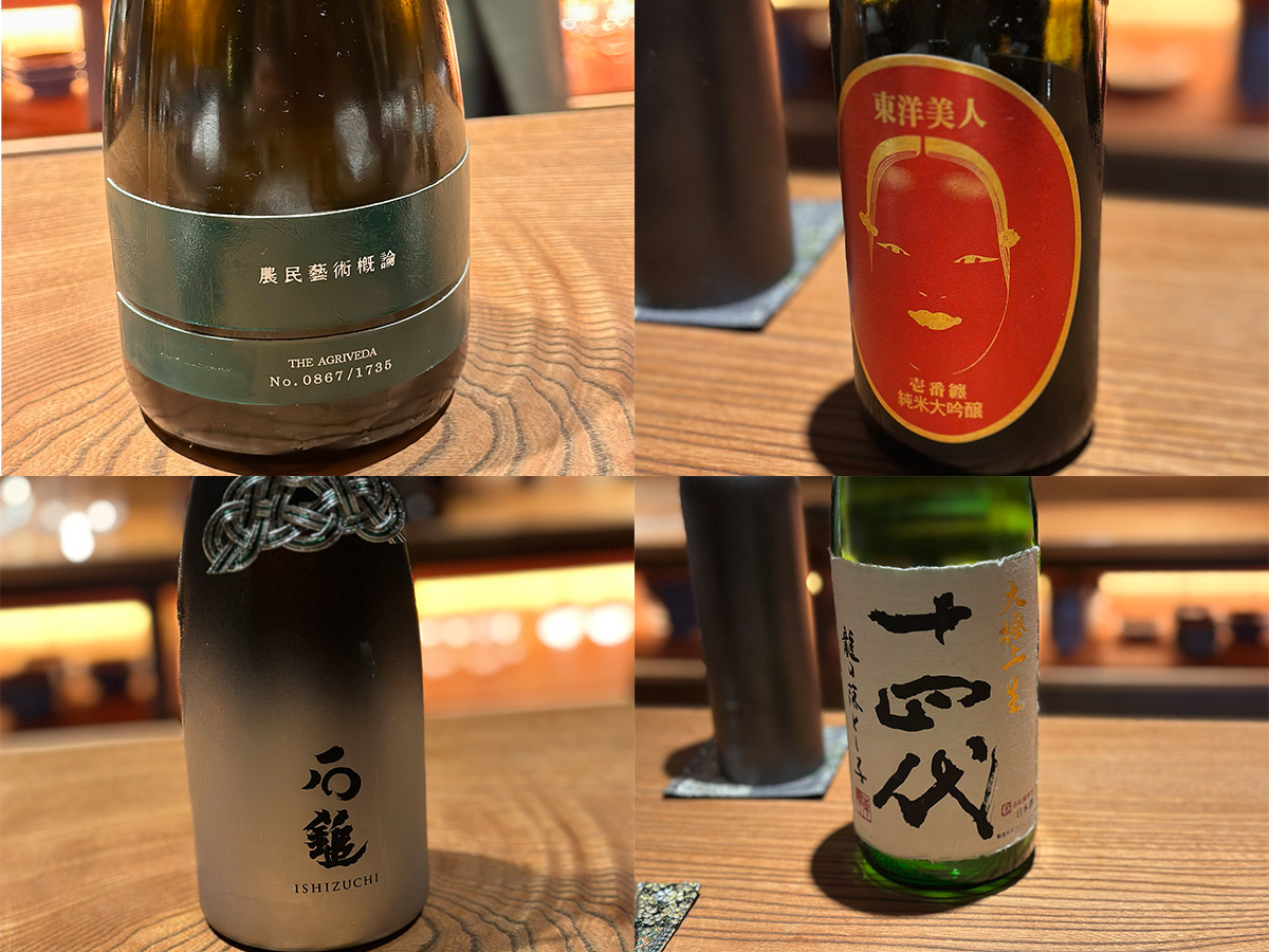 希少酒がズラリ。しかもおかわりもOK