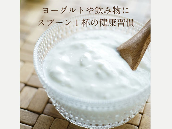 溶けやすくてほのかな甘みのある築野食品の「イノシトール」