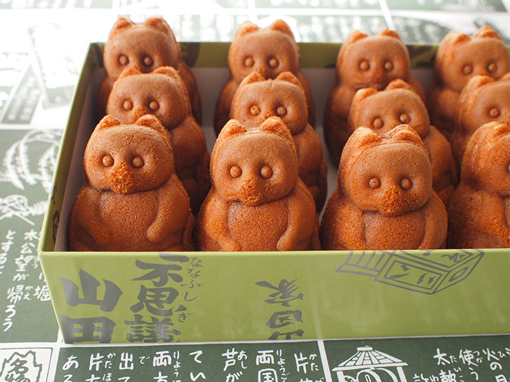 たぬき焼き