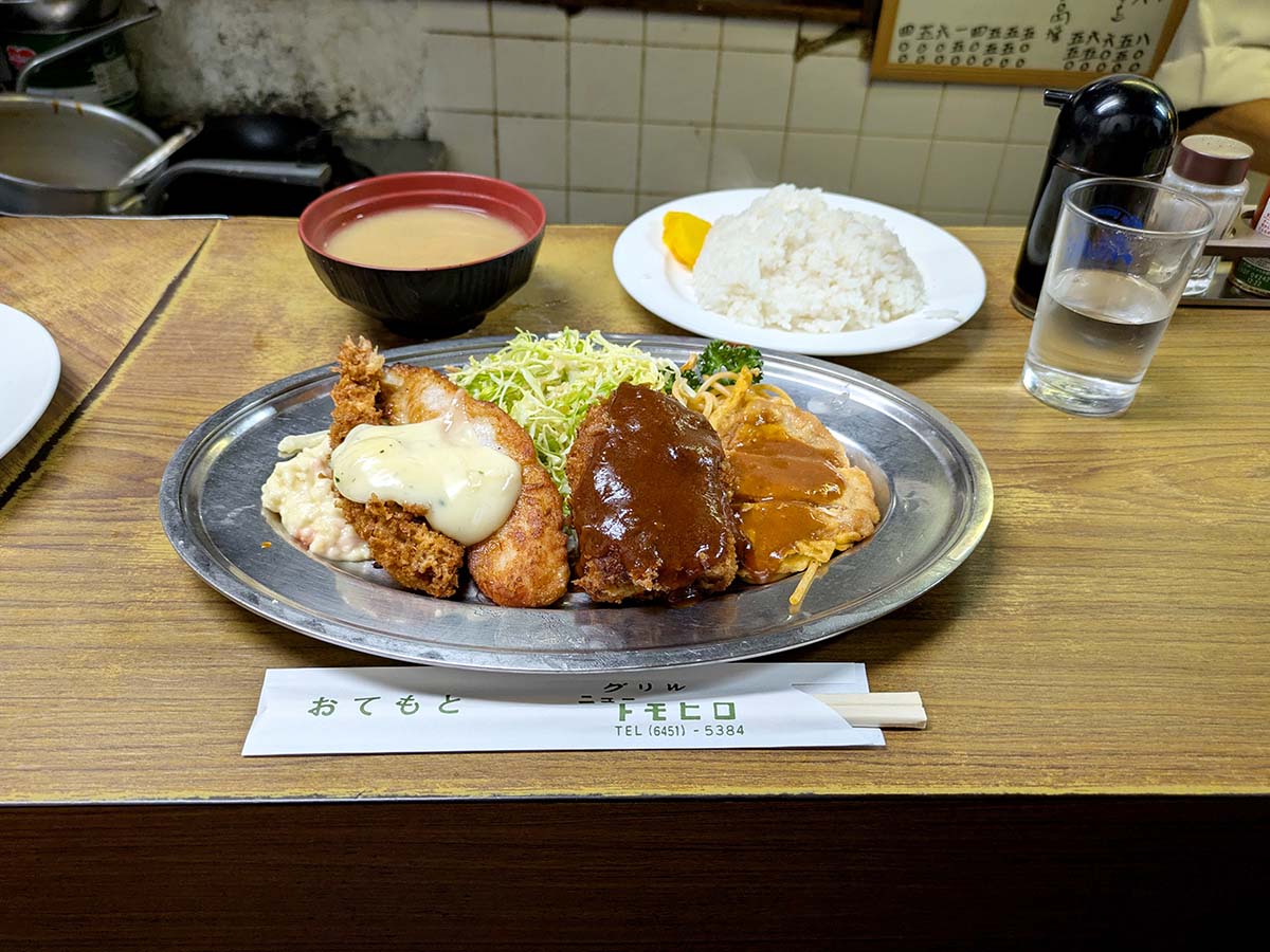 1000円