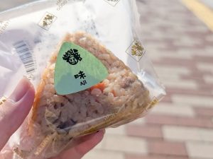 「味」は、心が安らぐ味わい