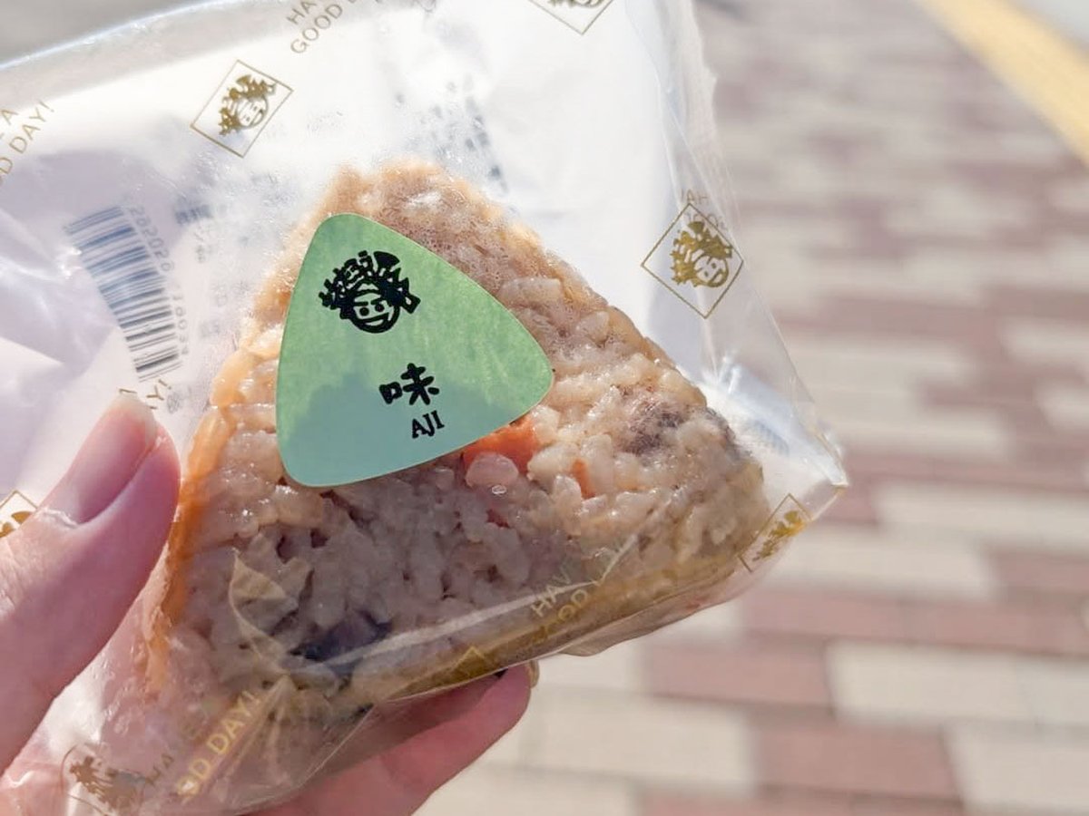 「味」は、心が安らぐ味わい