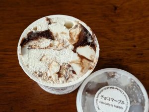 バランス絶妙の「チョコレートマーブル」
