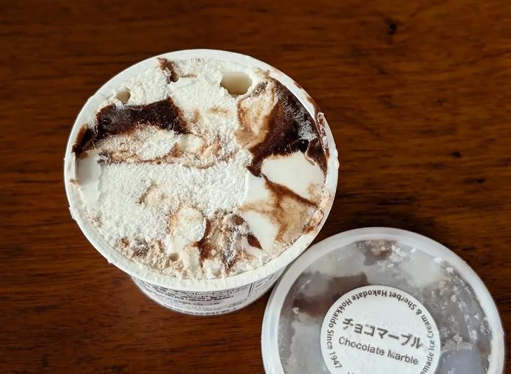 バランス絶妙の「チョコレートマーブル」