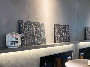 アラカルトのメニューも魅力的！