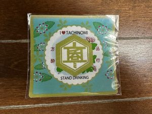 ついホッピーが飲みたくなる！？ 立ち飲み愛に溢れたデザインのステッカー