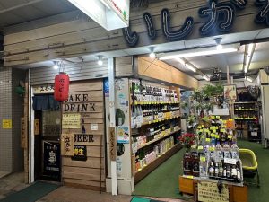 [食楽web]