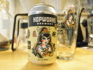 使用しているホップはEl Dorado, Cascade, Strata, Chinookの4種