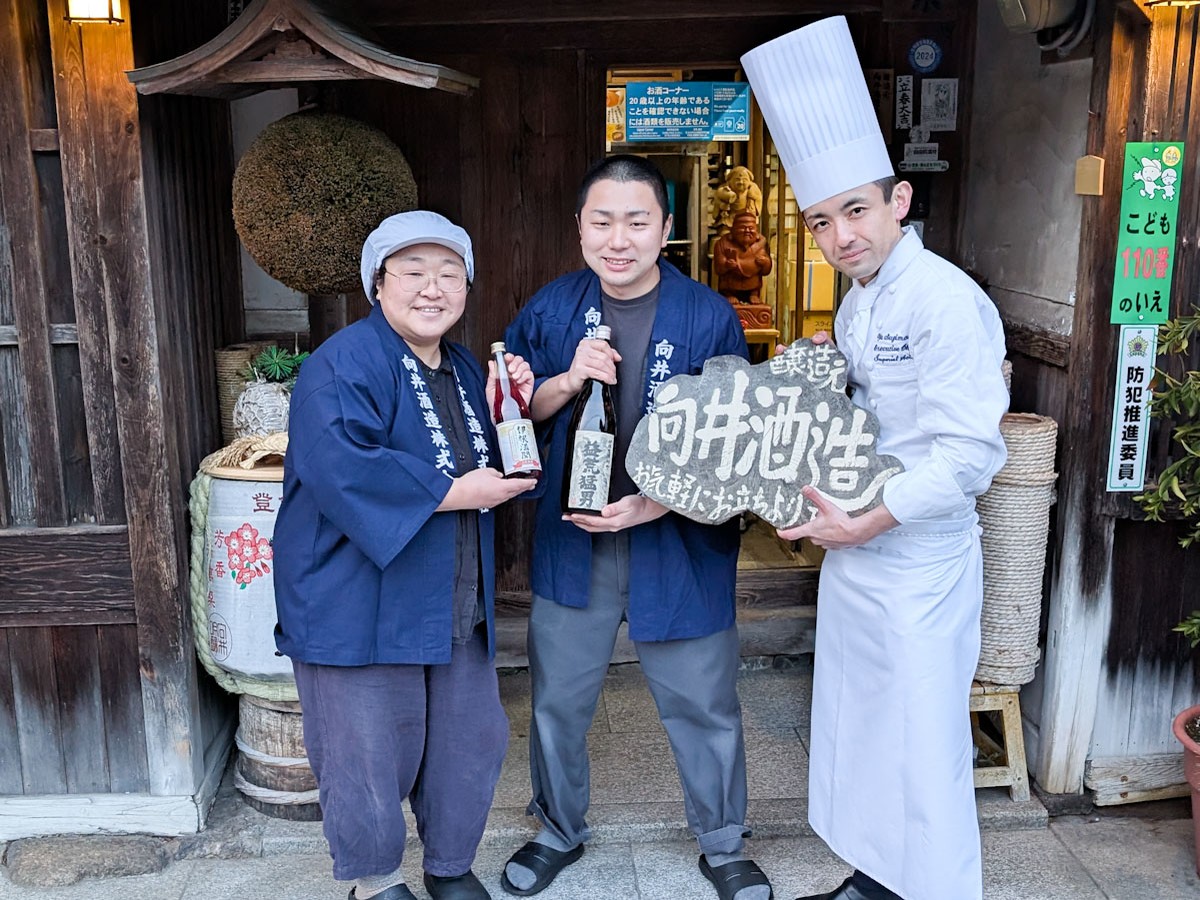 向井久仁子杜氏、向井崇仁社長、杉本シェフ