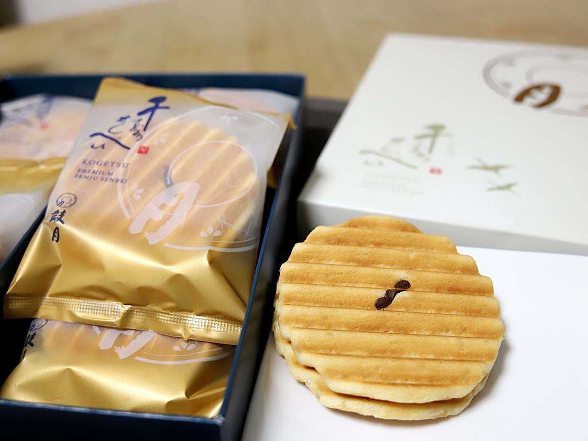 鼓月 プレミアム千寿せんべい（8枚入）1,512円