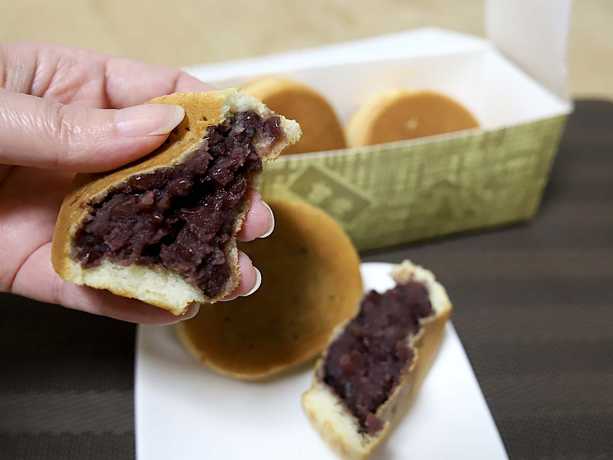 御座候(赤) 110円