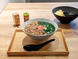 1150円
