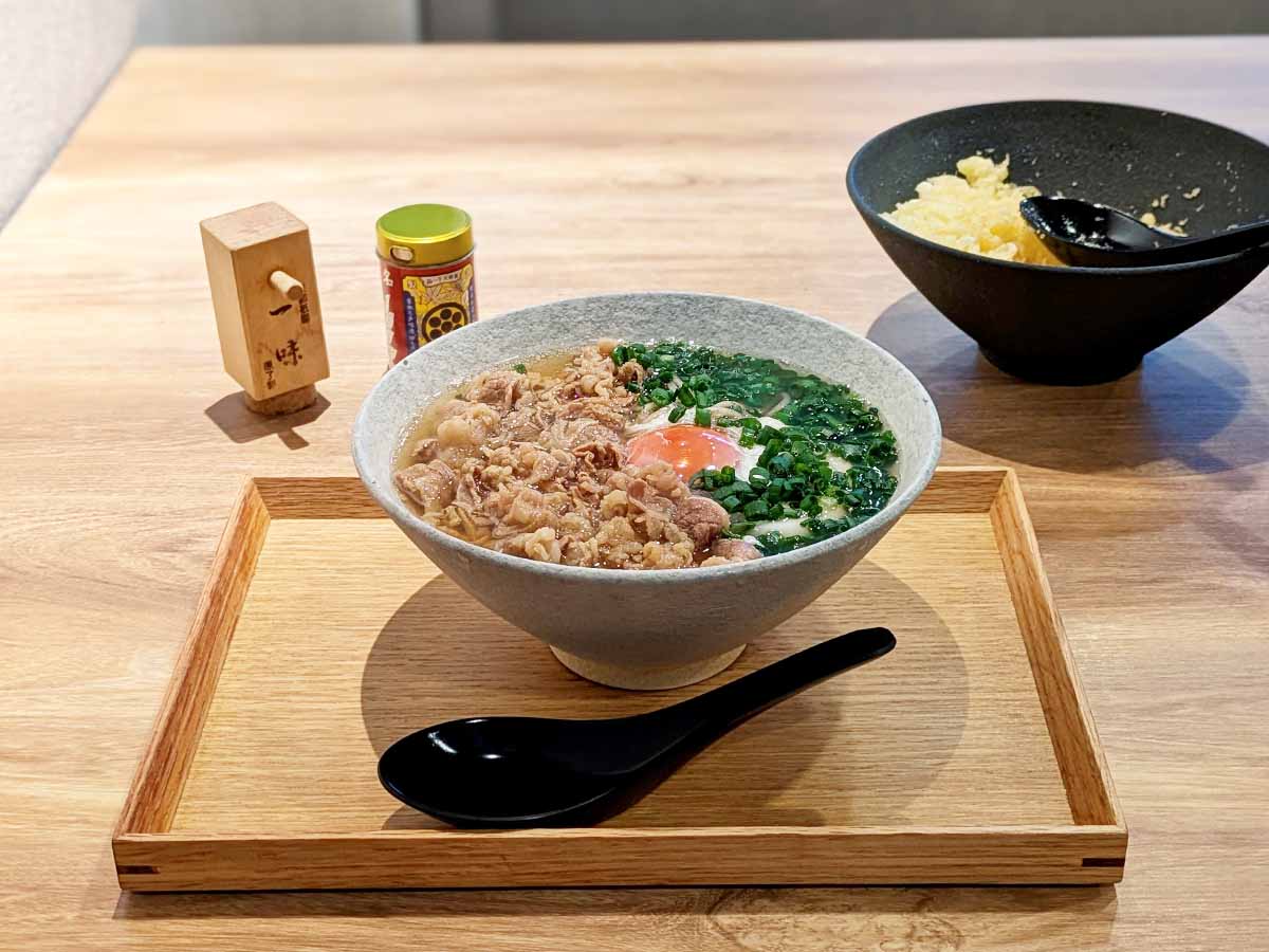 1150円