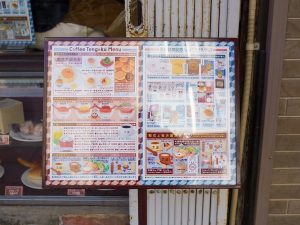 [食楽web]