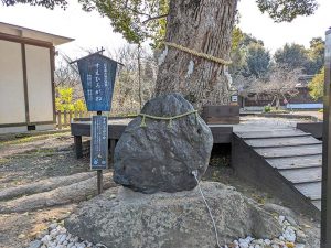 重さ約200kg、厚さ約27㎝