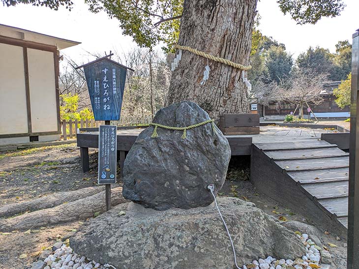 重さ約200kg、厚さ約27㎝