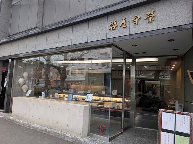平野神社から徒歩6分