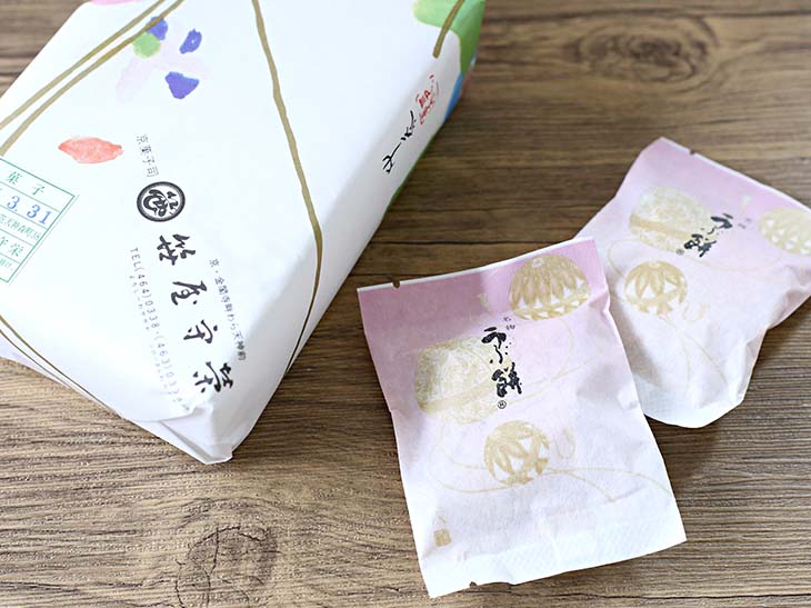 1個160円