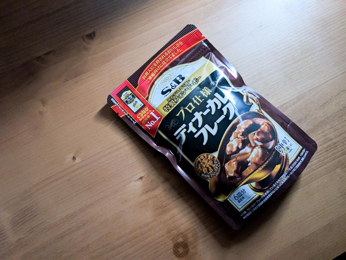 希望小売価格は385円（税別）