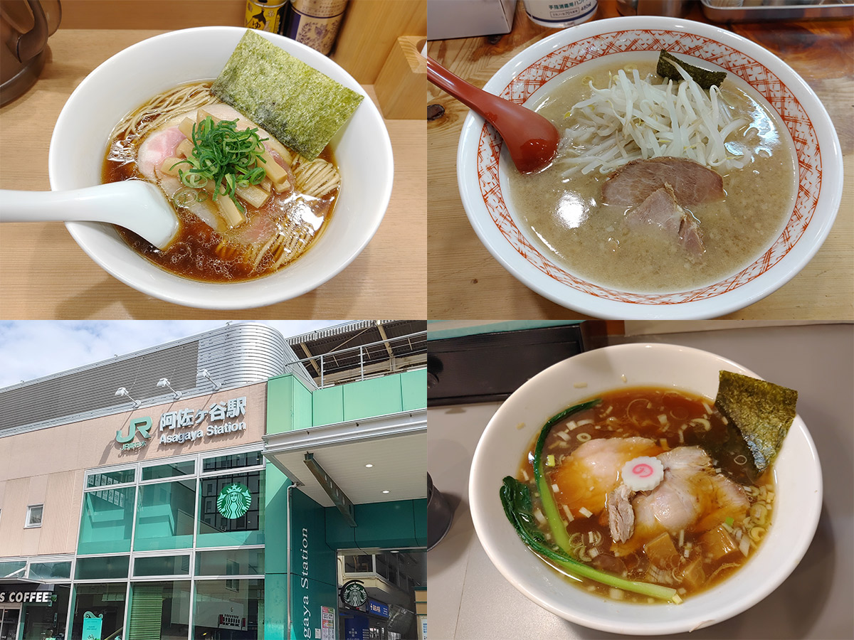 【中央線グルメ】隠れたラーメン激戦区・阿佐ヶ谷で一度は行きたい駅周辺の人気ラーメン店
