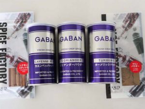 カルディにはCABAN以外にもスパイスが多数揃っています！