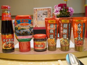 【香港・李錦記の本社訪問】オイスターソースは奥深い。李錦記の香港本社に行って食べてわかった元祖オイスターソースの魅力とは