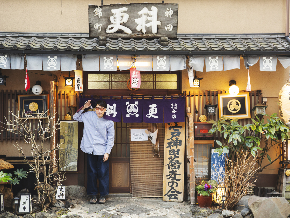 【小宮山雄飛 蕎麦呑みの名店】『神田錦町 更科』で江戸の蕎麦文化の粋に直に触れる