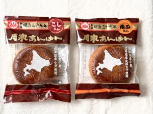 各211円