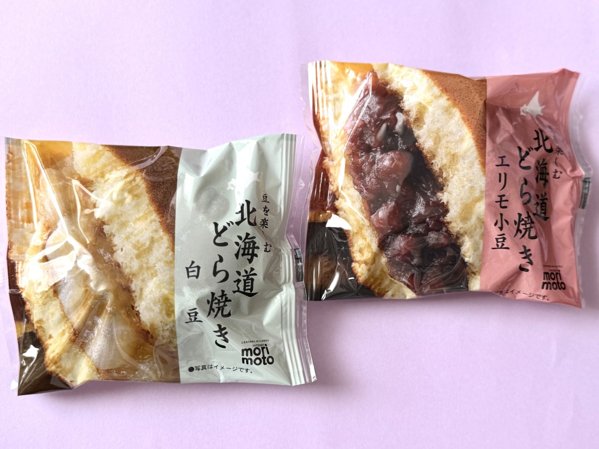 各191円
