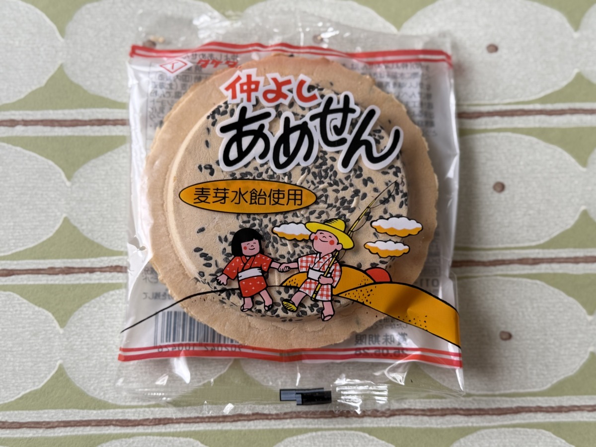 108円