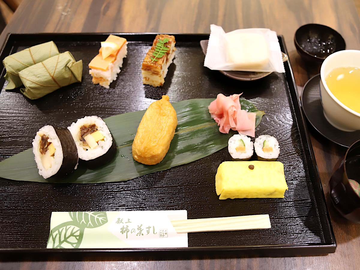 すしあらかると [食楽web]