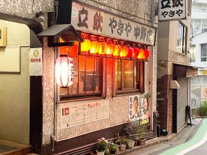 中野『やきや中野店』