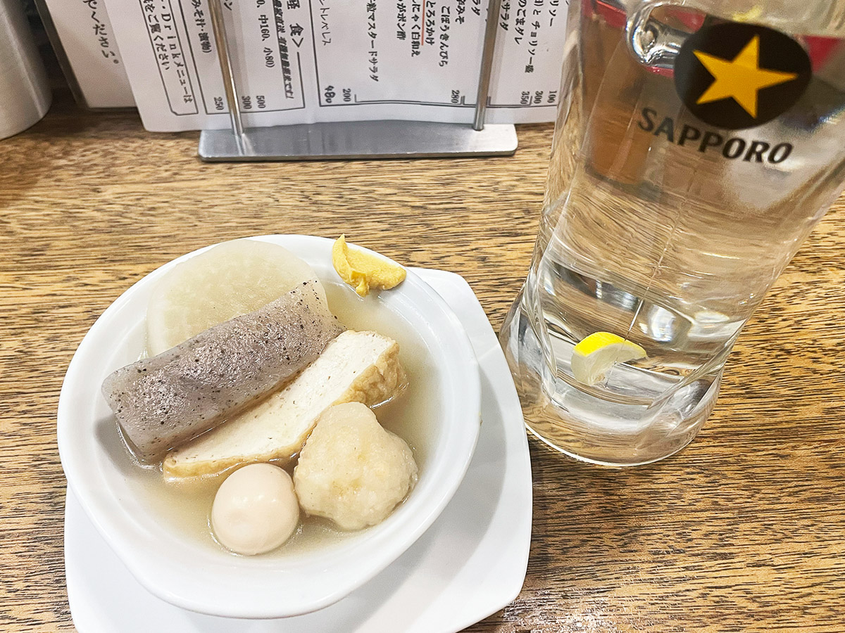 おでん（450円）、酎ハイ（370円）