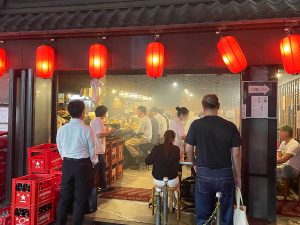 吉祥寺『いせや総本店』
