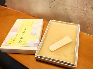 ようかん担当・のどかさん考案の「レモンパンチ」
