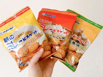 やっぱりおいしい！ 高知のご当地スナック「ミレービスケット」の変わり種を食べ比べ