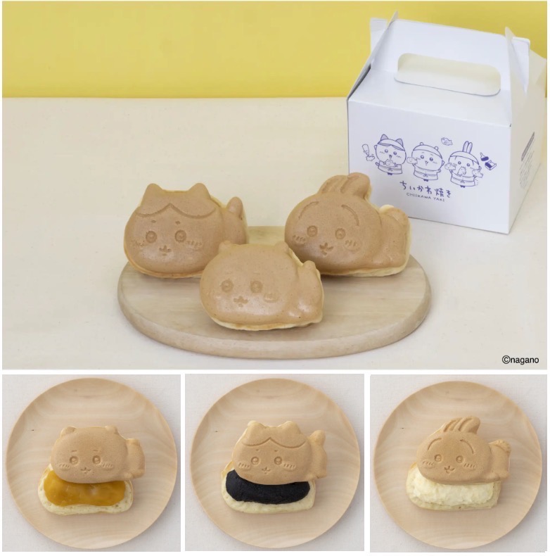 【Bセット（3個）】1,050円（税込） ちいかわ（いもあん） ハチワレ（ごまあん） うさぎ（チーズ）