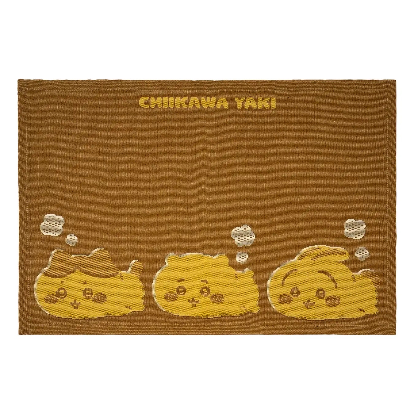 【ちいかわ焼き ランチョンマット】1,320円（税込）