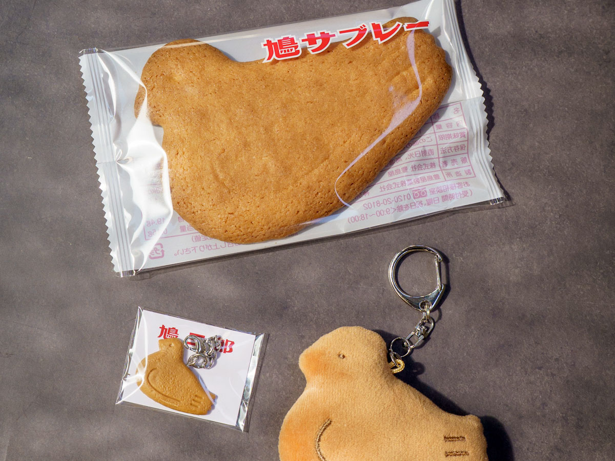 愛しさ100点。鎌倉本店だけの限定品「鳩サブレー」グッズを全部集めたくなる