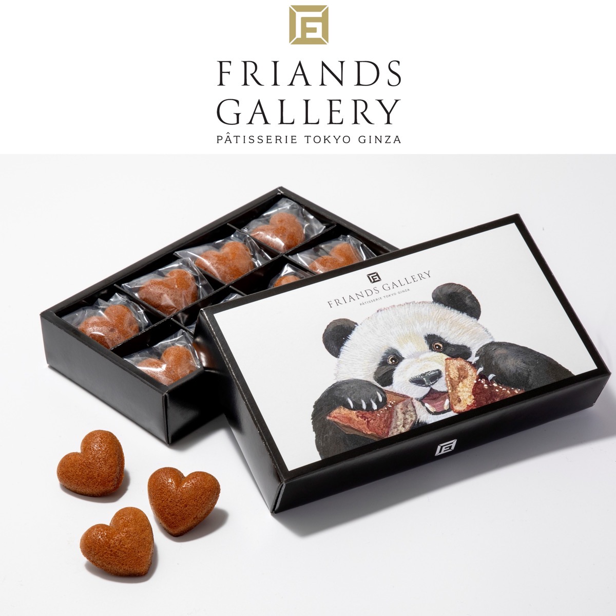 「PANDA #pf8」1箱(8個入) 1680円