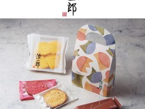 「上野アソート」1箱 1350円