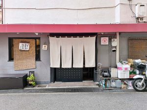 『杏杏』の外観