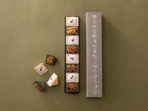 食感と触感のハイブリッドを楽しめる！？ JR上野駅で初開催のグルメイベント「HYBRID食感フェス」とは