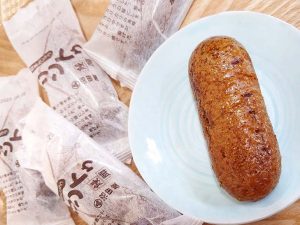 「カリントウ饅頭」1個140円、5個入り袋700円。他に箱入り販売もあり
