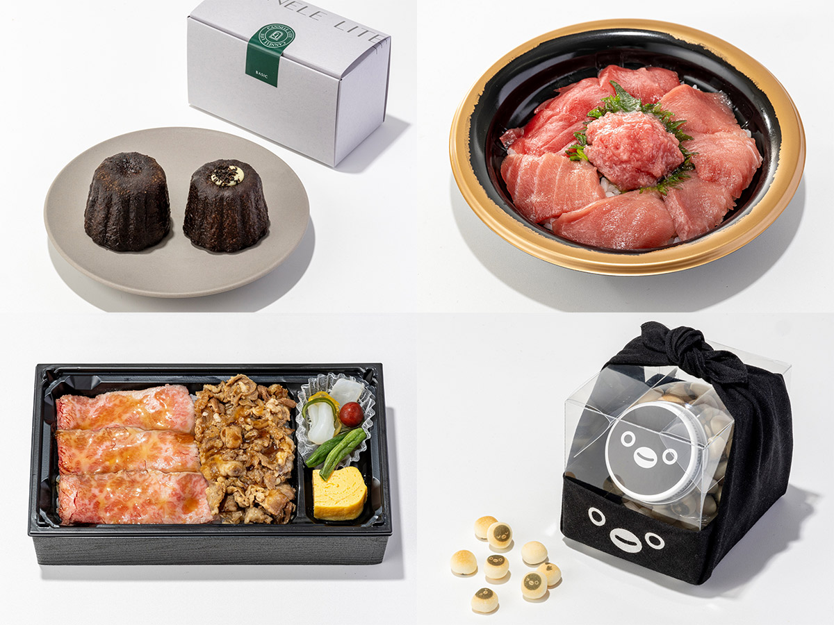 極上の“販売数第1位グルメ”は他にもたくさん[食楽web]
