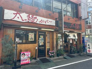 西武池袋線・江古田駅北口から徒歩3分