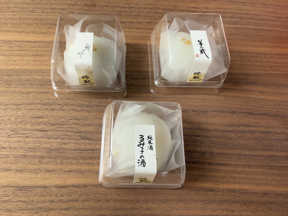 「吟酔」(3個1296円)